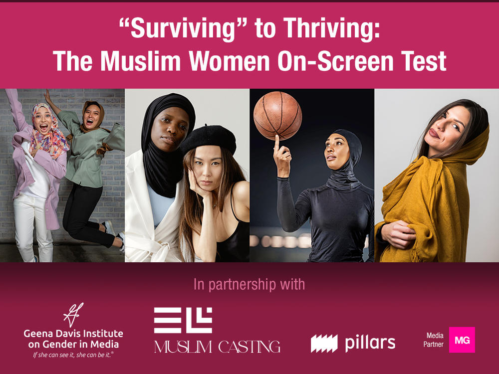 The Muslim Women On-Screen Test is a new way to evaluate portrayals of Muslim women on-screen and address harmful stereotypes in media.