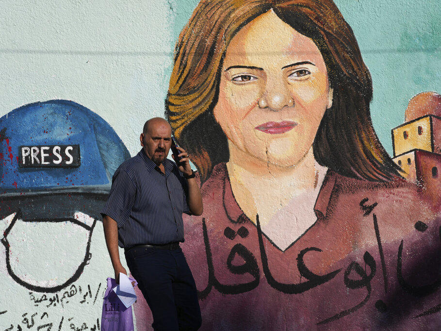 A mural in Gaza City of the Al Jazeera journalist Shireen Abu Akleh, who was shot and killed.