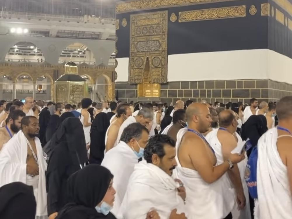 Muslims from across the globe made their way to Mecca, Saudi Arabia, to participate in the pilgrimage of hajj. Some who wished to participate in this year's ritual walked away frustrated due to a new set of travel rules put into place by the government.