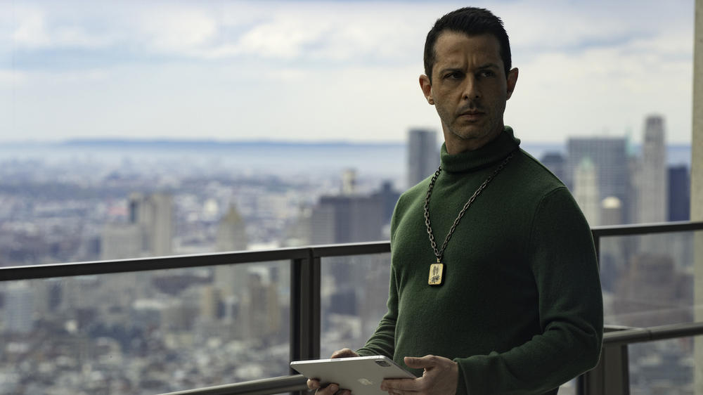 Jeremy Strong from HBO's Succession, which earned 25 nominations in this year's Emmy awards.