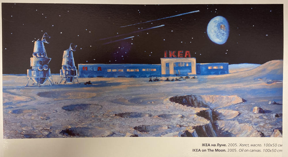 A painting of an Ikea store on the moon concluded the museum's history of Ikea.