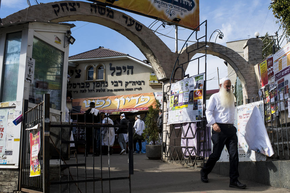 The exterior of Rabbi Nachman's tomb in Uman on Monday.