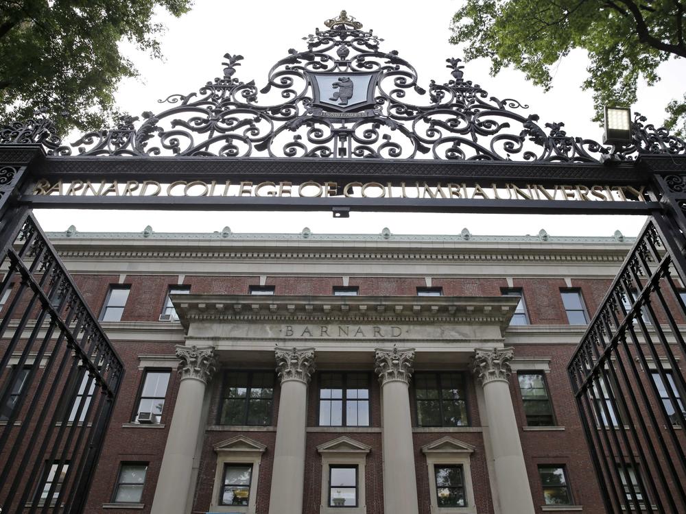 The entrance of Barnard College in New York City.