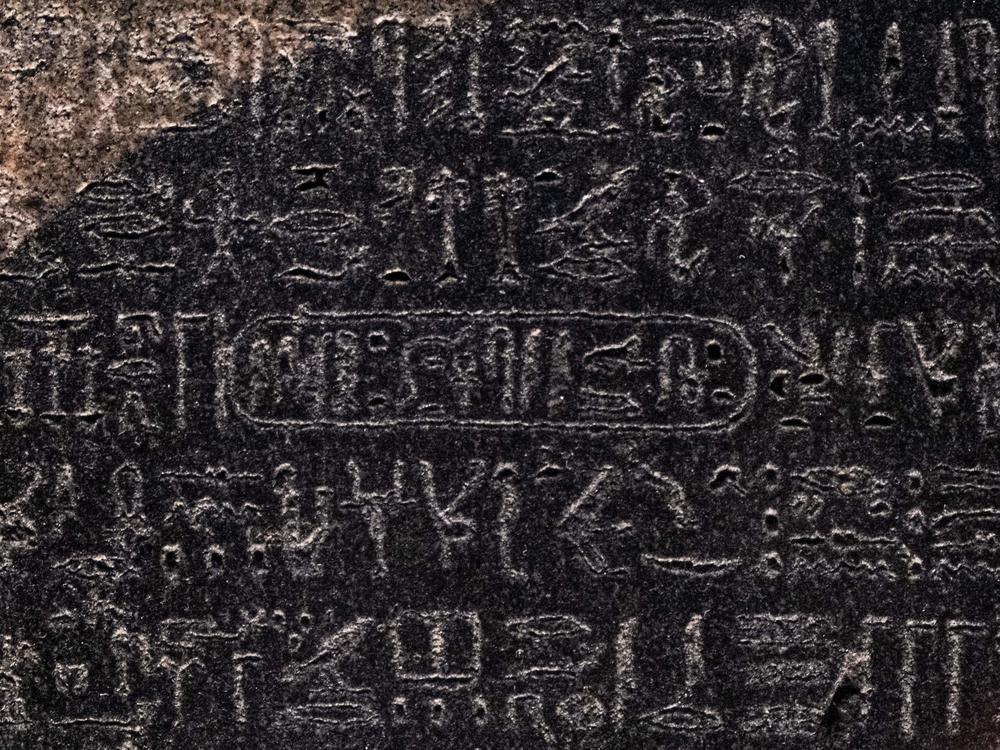 This picture taken on July 2022 shows a close-up view of the cartouche of the Ptolemaic dynasty Pharaoh Ptolemy V 