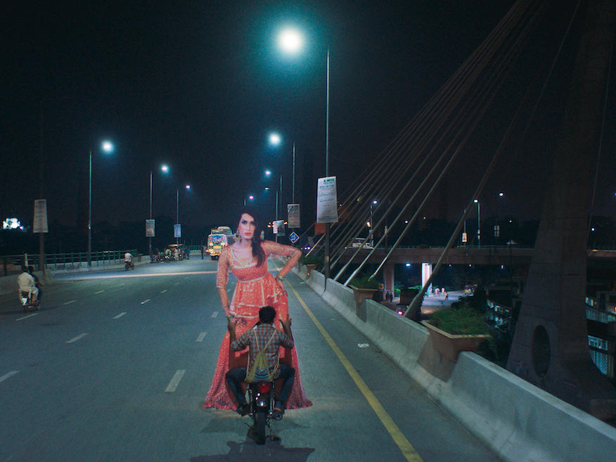 This image released by all caps/Khoosat Films shows a scene from the film <em>Joyland</em>.