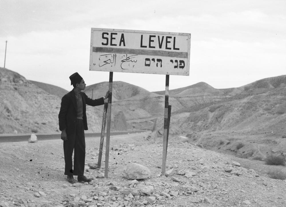 A sign near the Dead Sea showing the sea level on Dec. 1, 1936. The lake itself was 1,312 feet below sea level at the time. The Dead Sea is the lowest exposed spot on earth.