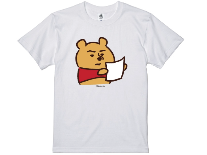 Japan's Disney store is selling merchandise featuring Winnie the Pooh holding up a sheet of blank white paper, a symbol of the anti-government protests in China.