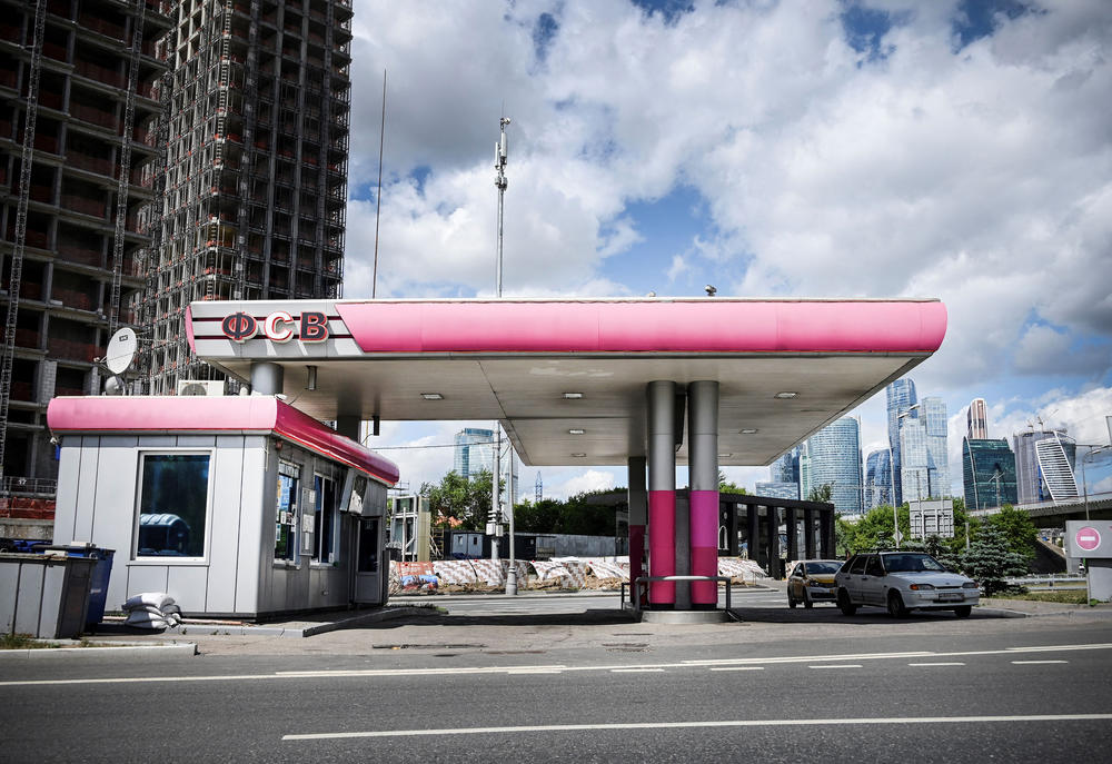 A gas station is seen on July 29 in Moscow, Russia.