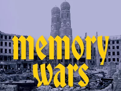 Memory Wars logo.