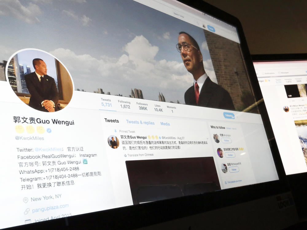 A Twitter page of Chinese exiled businessman Guo Wengui is seen on a computer screen in Beijing on Aug. 30, 2017. The self-exiled Chinese businessman was arrested Wednesday in New York on charges that he oversaw a billion-dollar fraud conspiracy.