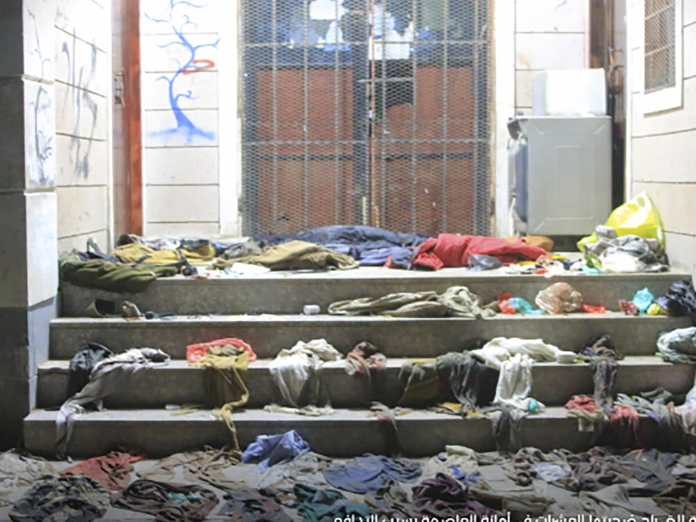 This image released by ANSAR ALLAH HOUTHI MEDIA OFFICE, shows the aftermath of a deadly stampede in Sanna, Yemen Wednesday, April 19, 2023.