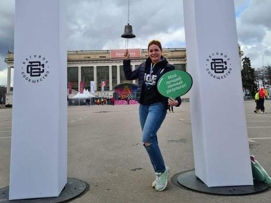 Alexandra Prokopenko poses at a marathon event back in Russia. She used to run in Moscow's Meshchersky Park all the time: It was her favorite place in the city. But she's doubtful she will see it again, at least for the near future. Shortly after Russia's invasion of Ukraine, she left her country, along with hundreds of thousands of her peers.