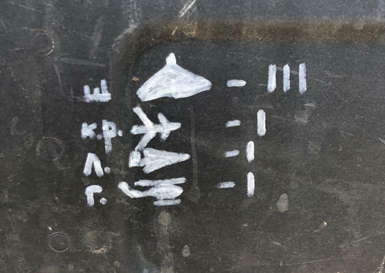 The air defense team has painted on its Humvee all the hits it has made with Stingers against Russian targets — three drones, one missile, one fighter jet and one helicopter.