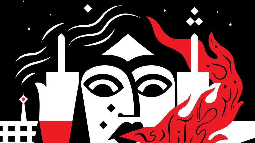 Artist Mina M. Jafari uses a female head and arms to represent a masjid, or mosque, in this piece.