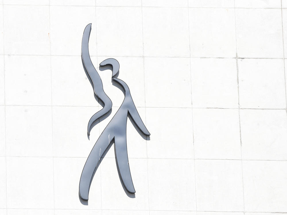 The SAG-AFTRA building is seen during contract negotiations in Los Angeles on July 13, 2023.