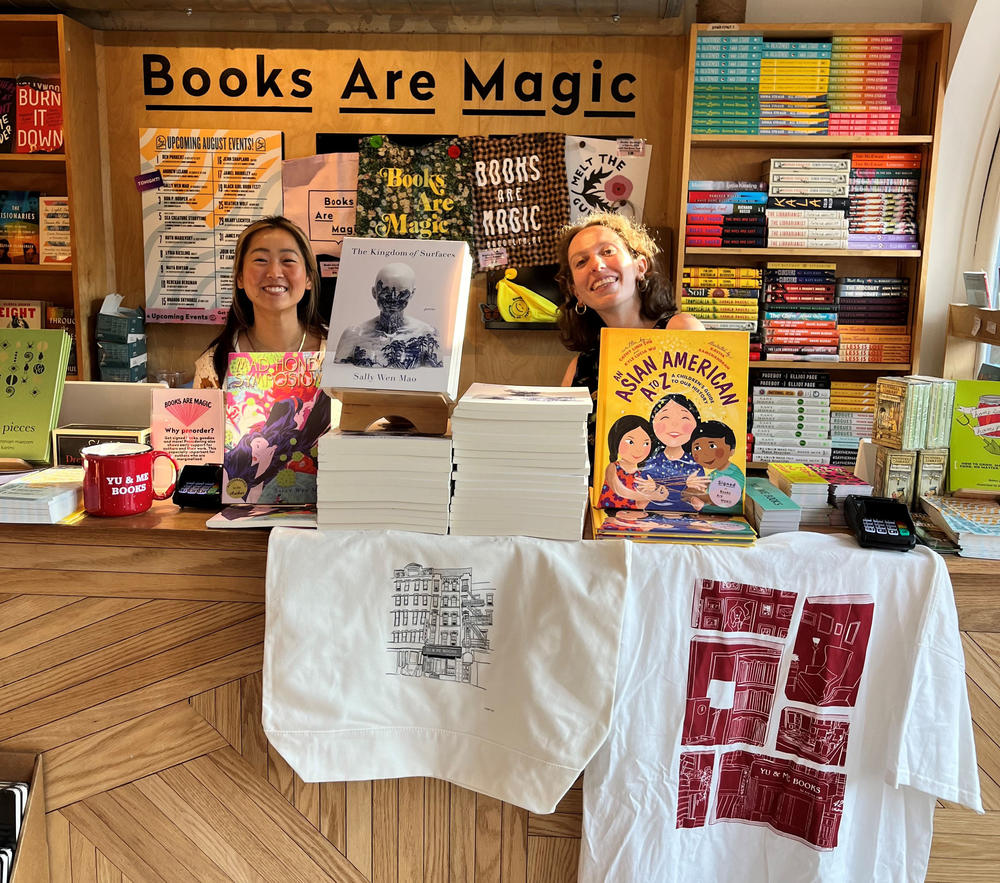 Brooklyn-based Books Are Magic recently hosted a fundraising event for Yu & Me.