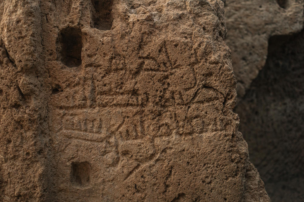 An inscription seen at the entrance of the Mithras temple which remains undeciphered.