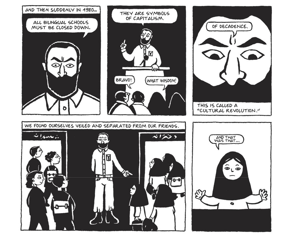 From <em>Persepolis</em> by Marjane Satrapi.