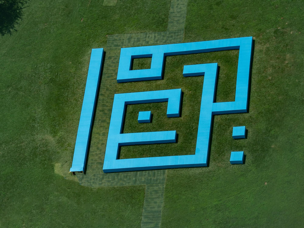 Ashon T. Crawley's monument <em>Homegoing</em>, as seen from above, lies on the south grounds of the Washington Monument.