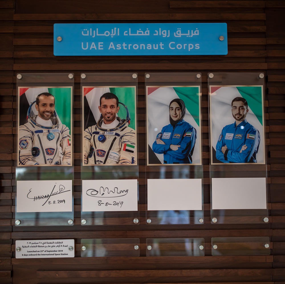 Photos of the UAE astronaut corps on the wall of the Mohammed Bin Rashid Space Centre in Dubai, United Arab Emirates. The UAE's space sector has grown significantly over the past decade.