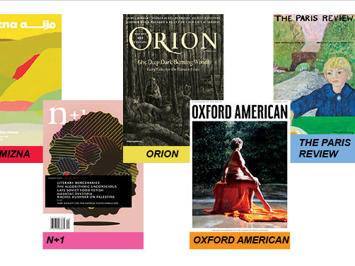 Some of the winners of this year's Whiting Literary Magazine Prize