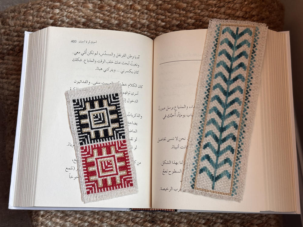 Tatreez is a centuries-old traditional Palestinian embroidery art form. It encompasses the variety of colorful stitching found on Palestinian textiles.
