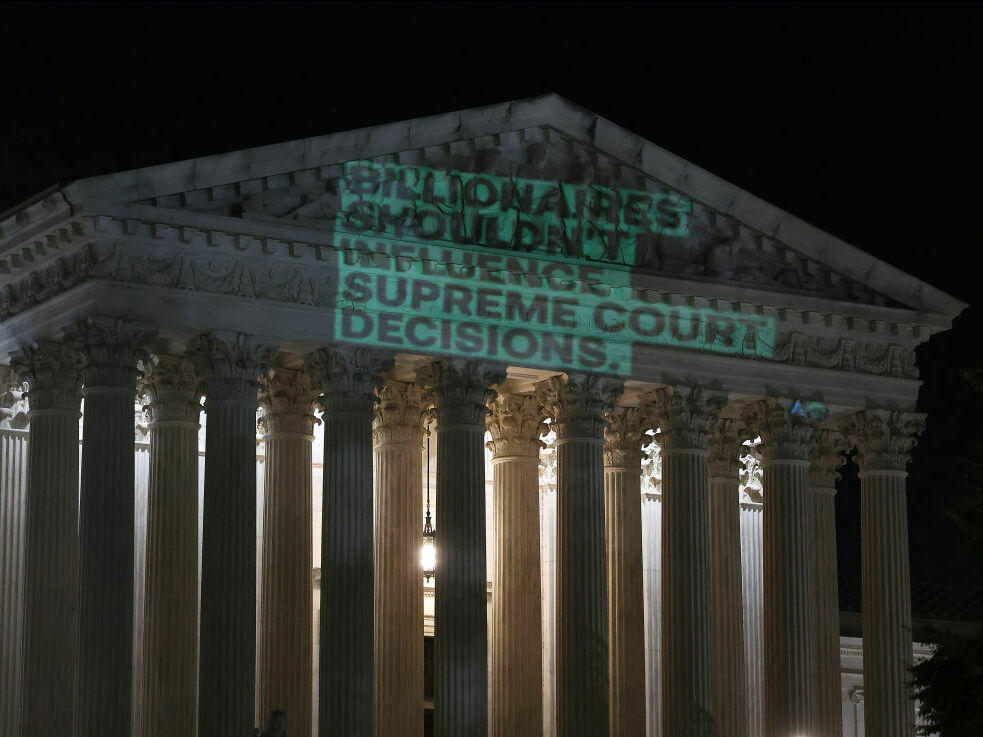 Government watchdog Accountable.US launches a campaign to call for recusals from allegedly conflicted Supreme Court Justices Samuel Alito and Clarence Thomas on Oct. 2, 2023.