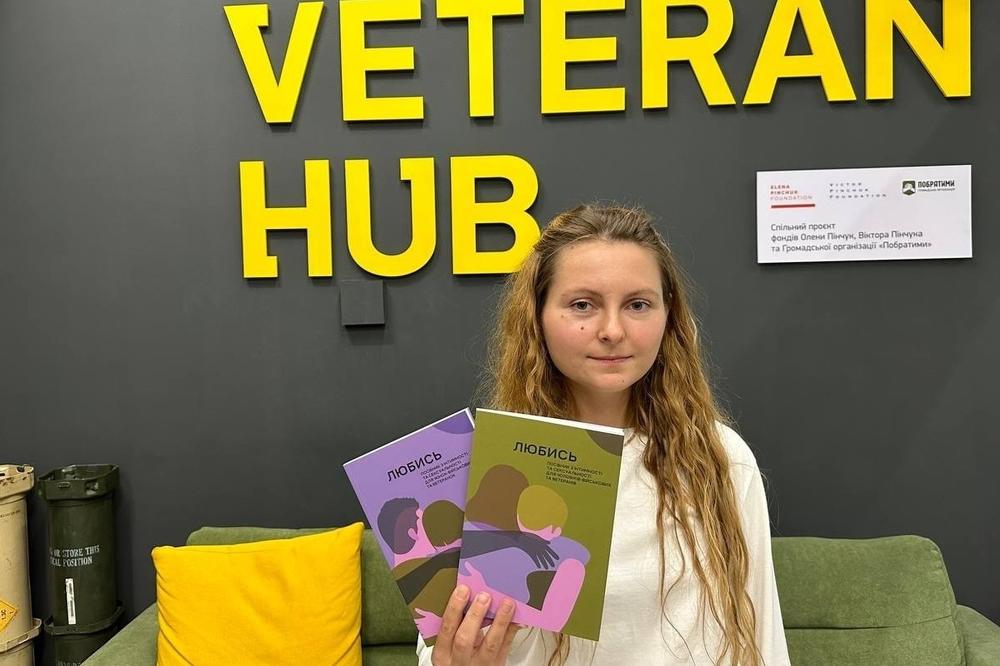 Kateryna Skorokhod runs the Veterans Hub in Kyiv where the ReSex project aims to help injured soldiers reclaim their sexuality. They've produced two books with sexual advice, one for female veterans, the other for men.