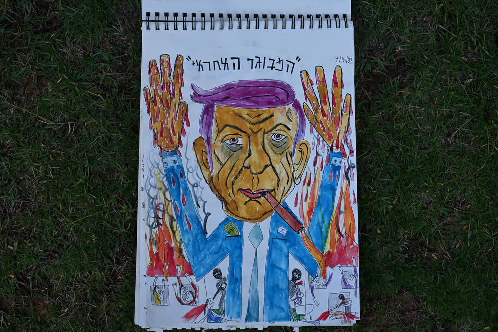 Oren Fischer's political cartoon of Israeli Prime Minister Benjamin Netanyahu.