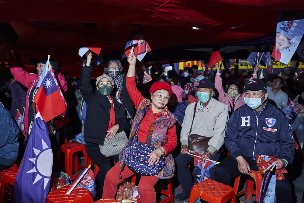 KMT supporters at a rally in Taoyuan, Taiwan.