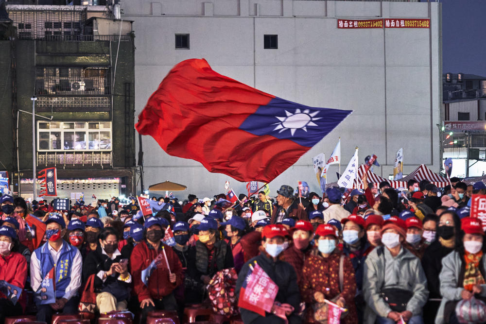 KMT supporters gather in Taoyuan in January.