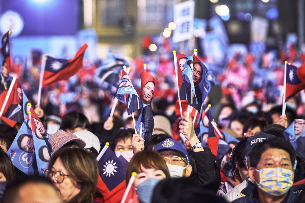 KMT supporters at a rally for the Kuomintang presidential candidate, Hou Yu-ih.