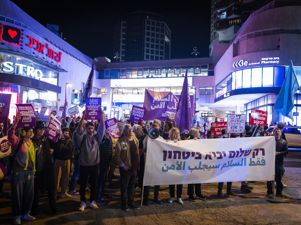 Hundreds of protesters at an anti-war rally in Tel Aviv Thursday.