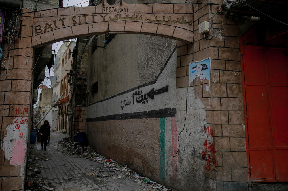 The archway leading to Beit Sitti as it looks now. The cafe appears to still be standing following Israeli strikes in the area. It was locked and inaccessible to survey if there was any damage.