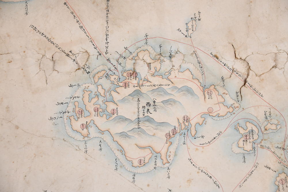 A hand-drawn map of Okinawa dating back to the 19th century, which was recovered by the FBI Boston Division.