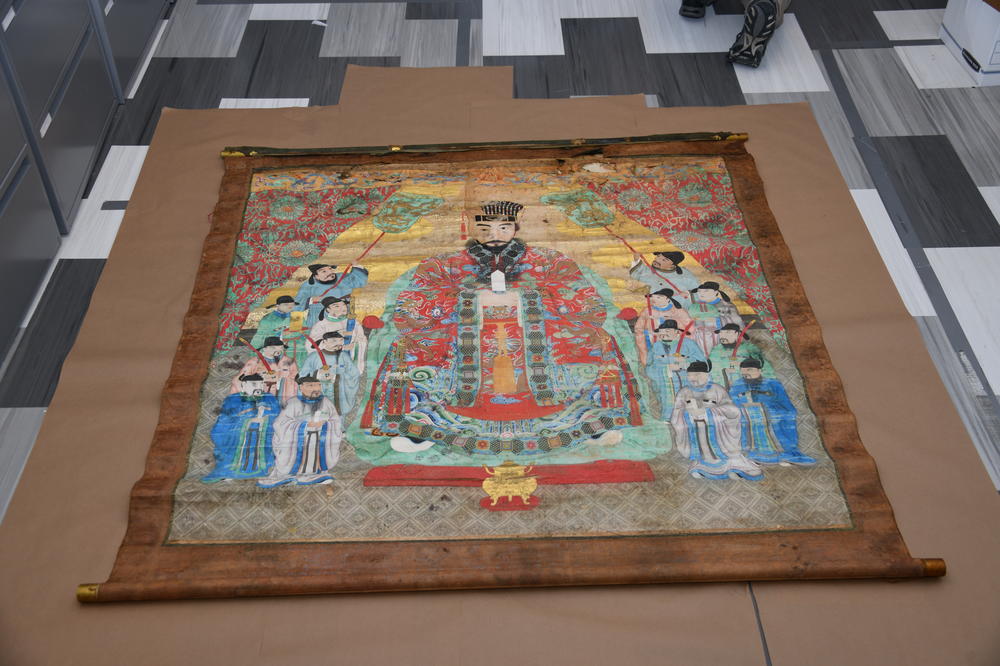 Another artifact recovered by the FBI Boston Division.