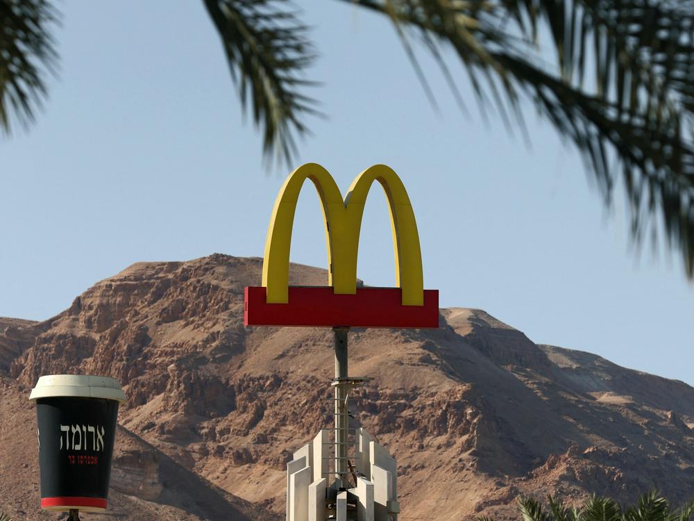 A McDonald's restaurant's iconic 