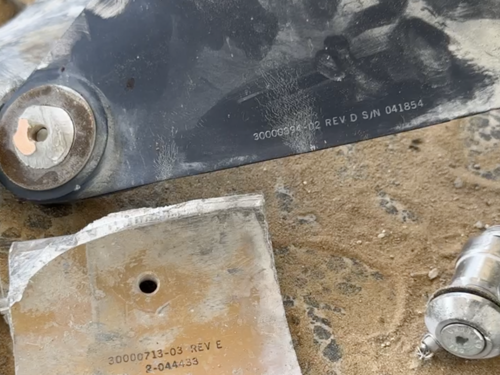 The remains of a U.S.-made bomb that was used by Israel in a deadly airstrike Thursday on a United Nations school compound in Gaza.