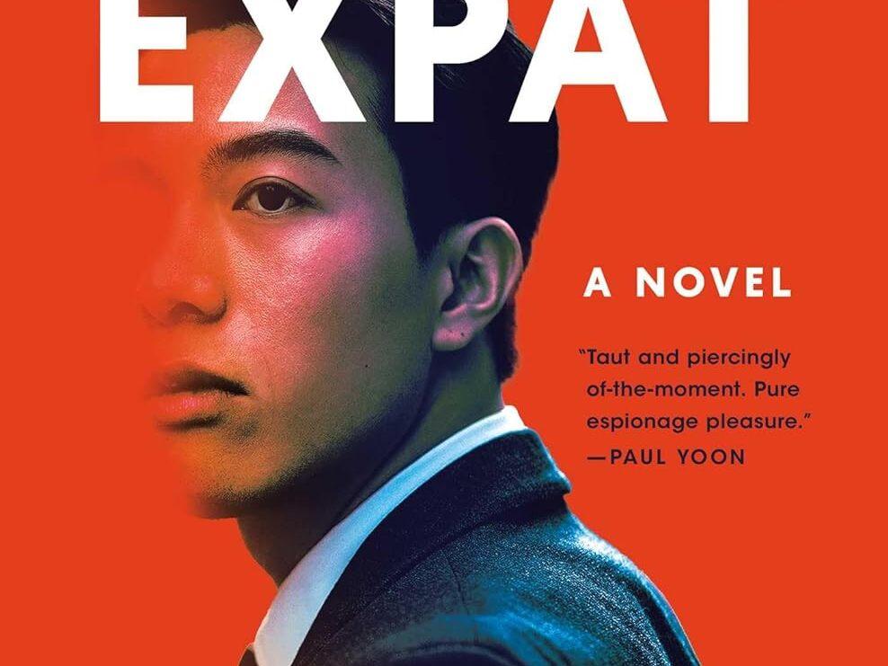 <em> The Expat</em>