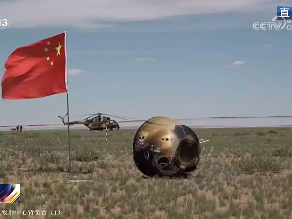 The Chang'e 6 capsule landed in the Chinese province of Inner Mongolia on Tuesday.