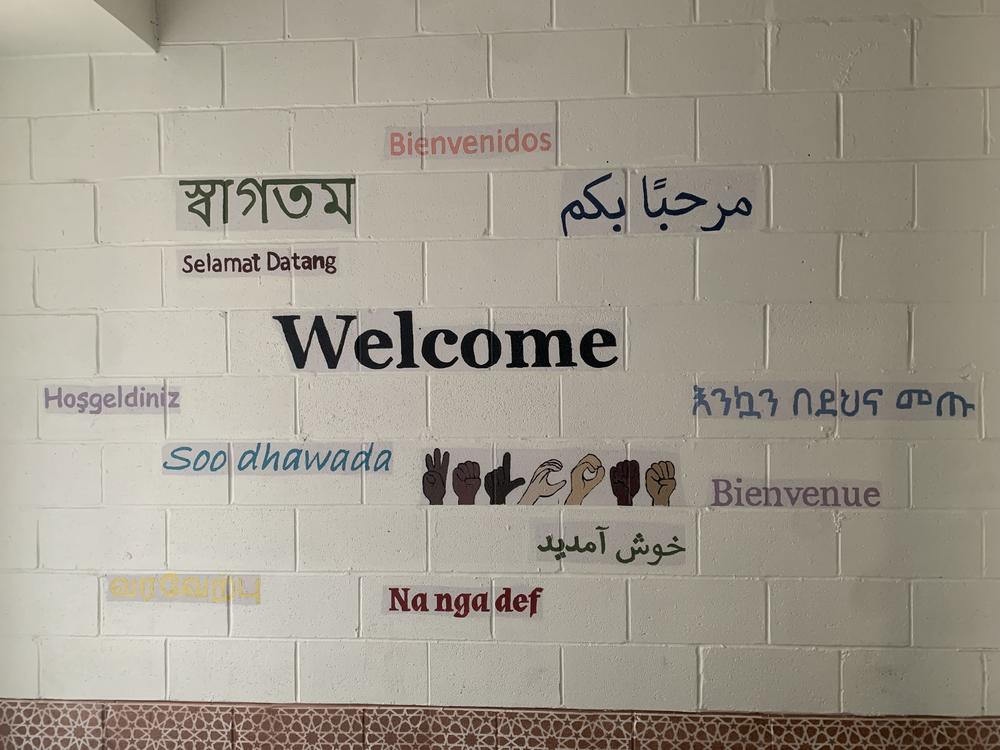 A wall in an exterior corridor of the Muslim Community Center on the Highway to Heaven in Silver Spring, Maryland.