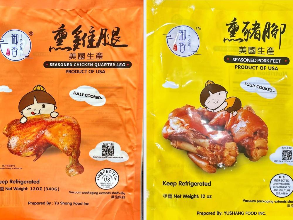 The two labels above are some of the Yu Shang Food items being recalled.