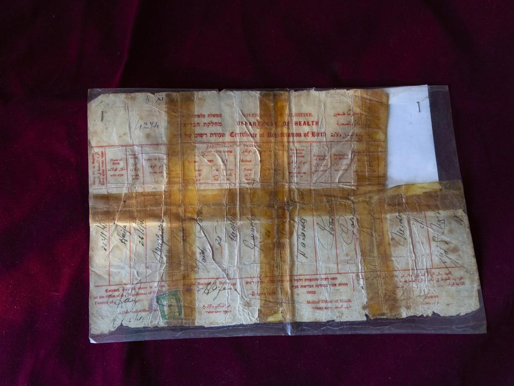 The birth certificate of a relative of Hanan Zarura, issued during the British Mandate of Palestine.