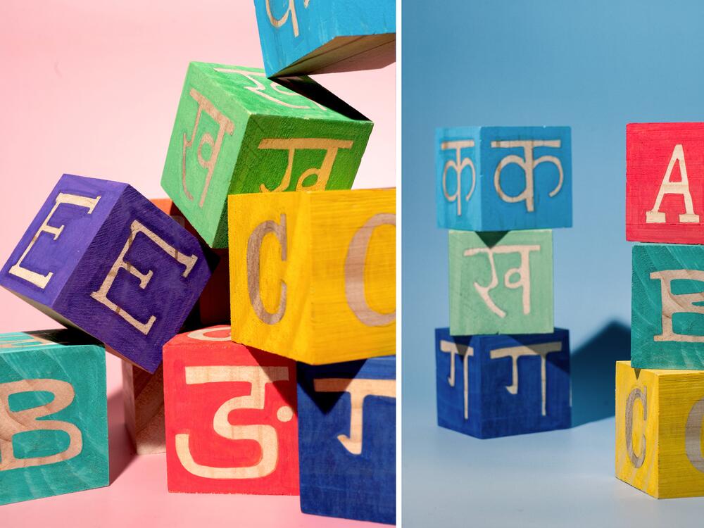 Whatever language strategy you choose, stick with it, says Liliana Diaz, a bilingual speech-language pathologist. Raising multilingual kids requires consistency.