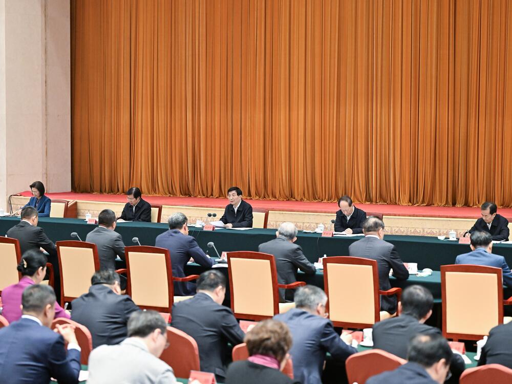 A seminar marking the 30th anniversary of the Guangcai Program, a public undertaking that aims to unite private entrepreneurs to promote common prosperity, in Beijing, Oct. 14, 2024.