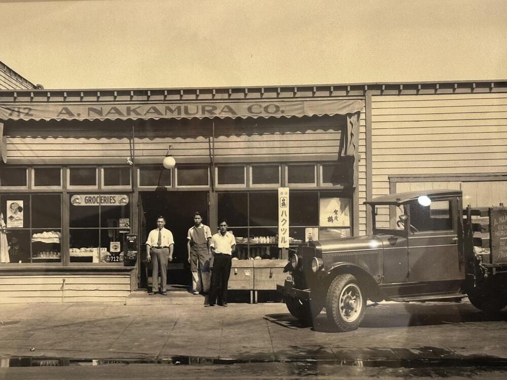 A. Nakamura Co., prior to World War II, c1930-40