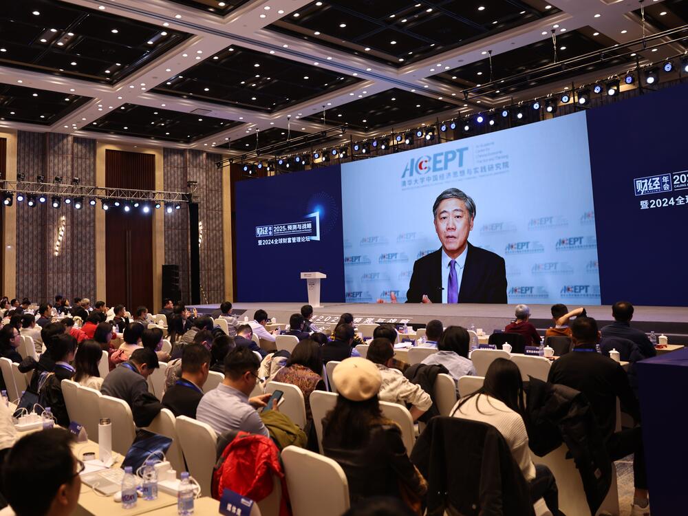 David Li Daokui, the Mansfield Freeman Chair Professor of the Department of Finance of the School of Economics and Management of Tsinghua University, delivers a speech during the CAIJING Annual Conference 2025: Forecasts and Strategies on December 13, 2024 in Beijing, China.