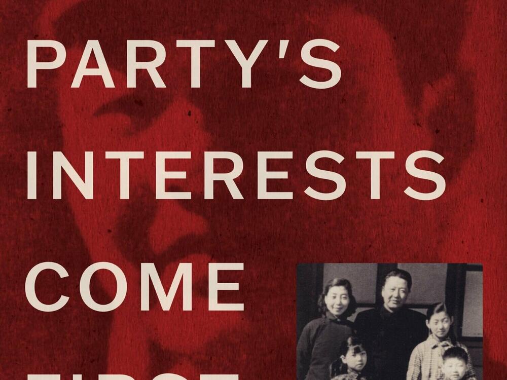 A new book examines the life of Xi Zhongxun, the famous father of China's current leader, Xi Jinping - and how father may have shaped the son.