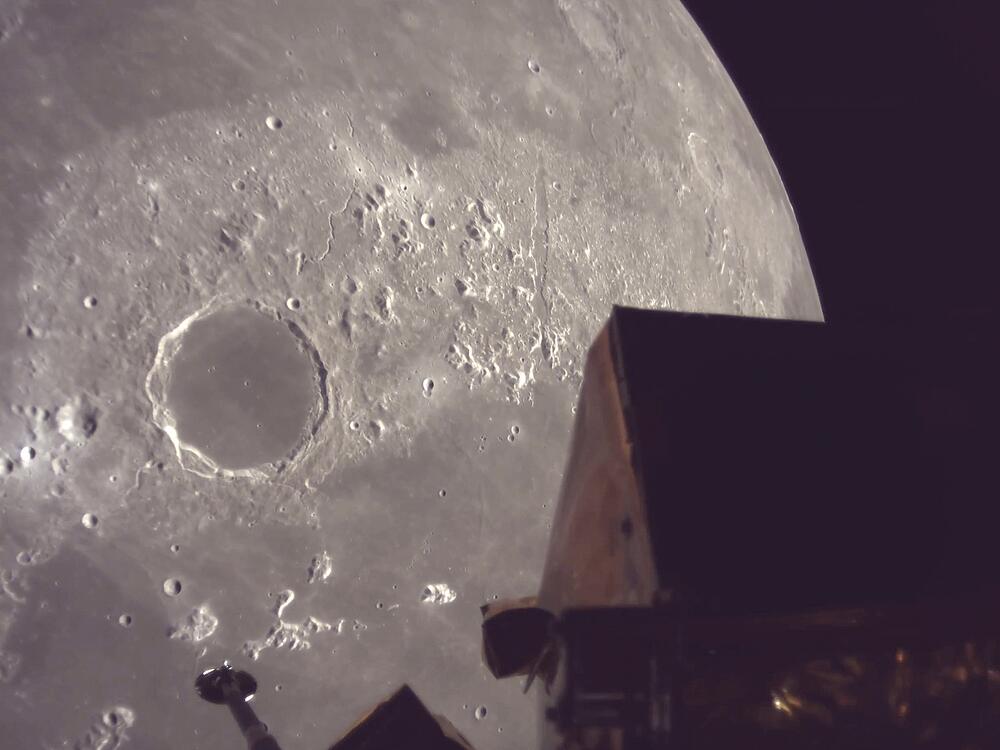 This image provided by ispace, inc. shows the Resilience lander circling the moon, Wednesday June 4, 2025.