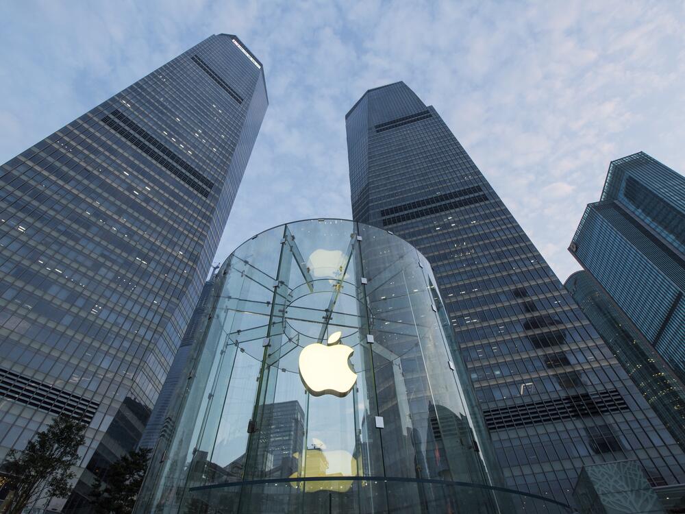 Apple Store in Shanghai, China.